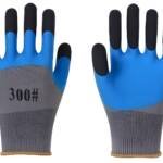 GLOVES LATEX FOAM COATED W/ FINGER REINFORCEMENT, 13GA, 50 GMS | (PAIR)