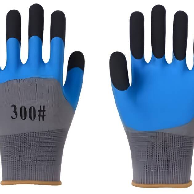 GLOVES LATEX FOAM COATED W/ FINGER REINFORCEMENT, 13GA, 50 GMS | (PAIR)